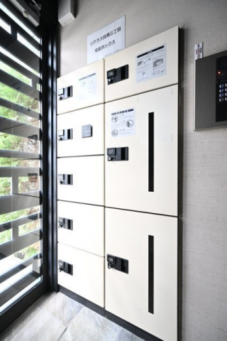 その他共有部分　共有部