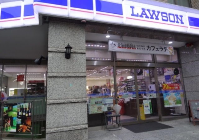 コンビニ　ローソン西麻布一丁目店（コンビニ）まで122m