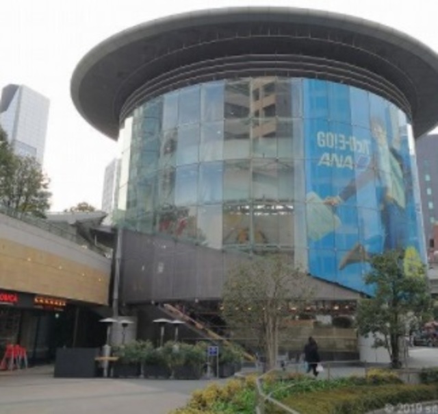 ショッピングセンター　メトロハット（ショッピングセンター）まで845m