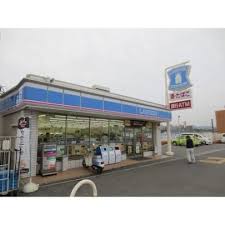 コンビニ　ローソン 寝屋川美井元町店（コンビニ）まで608m
