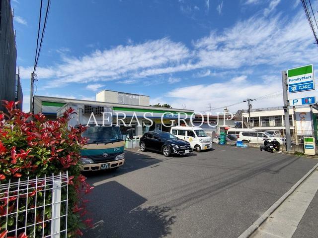 コンビニ　ファミリーマート玉川田園調布二丁目店（コンビニ）まで313m