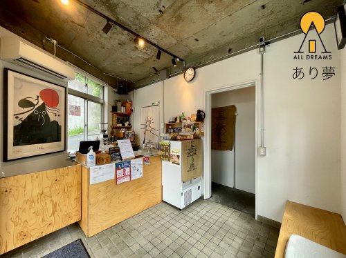 飲食店　Coffee KOBAN（飲食店）まで861m