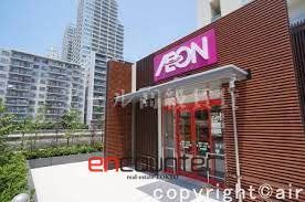 スーパー　まいばすけっと海岸3丁目店（スーパー）まで1m