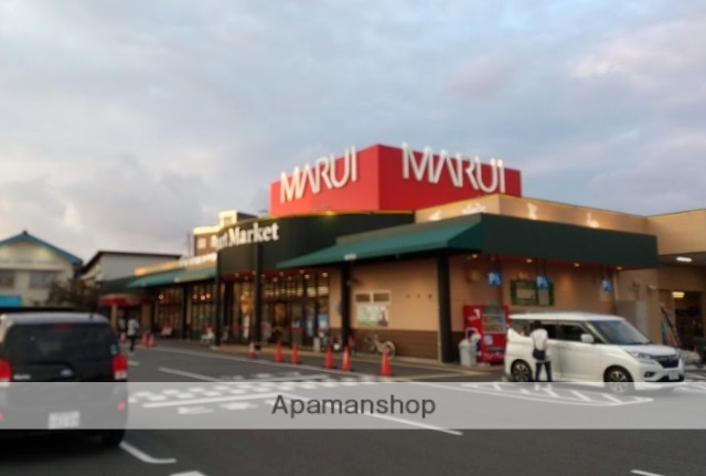 スーパー　マルイ薬師町店（スーパー）まで1130m