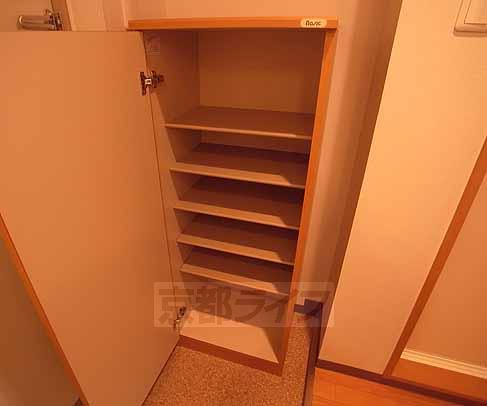 収納　シューズＢＯＸ