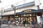スーパー　よしやSainE仲宿店（スーパー）まで458m