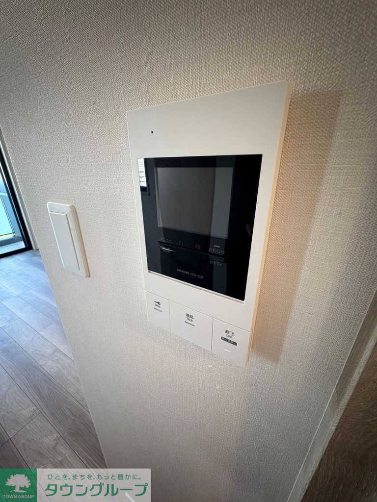 セキュリティ　設備