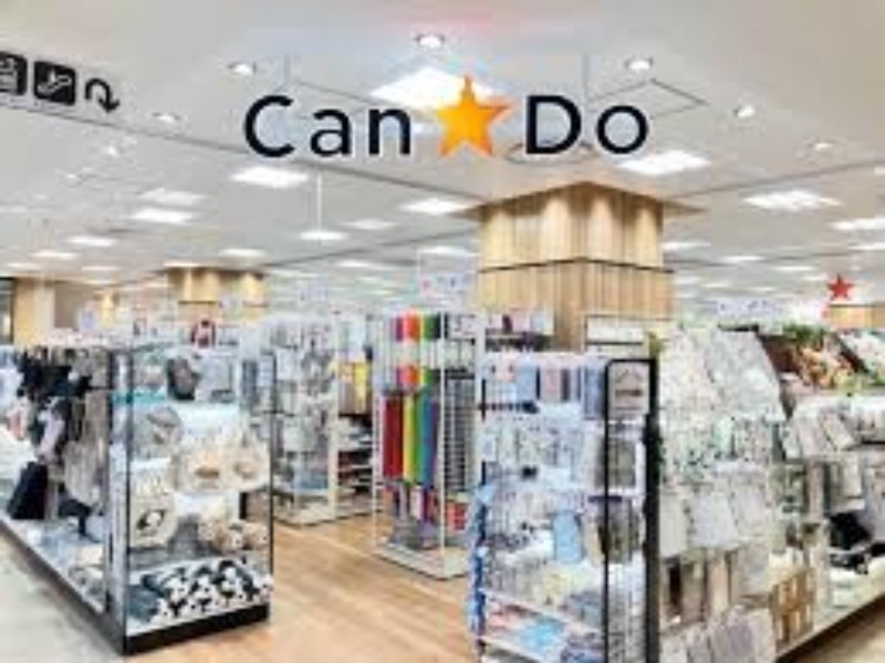 ホームセンター　Can★Do都島毛馬店（ホームセンター）まで374m