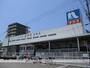 ホームセンター　ナフコ宮崎店（ホームセンター）まで550m