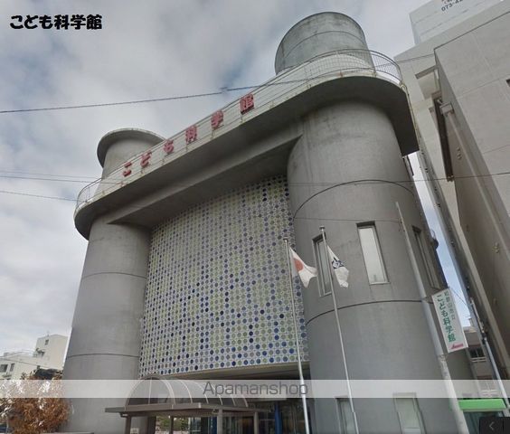その他　近畿地方整備局和歌山河川国道事務所（その他）まで100m