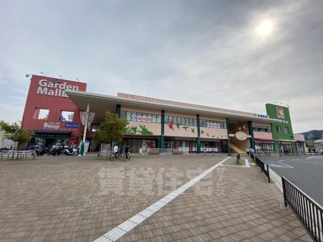 その他　ドラッグユタカ　ガーデンモール彩都店（その他）まで1222m