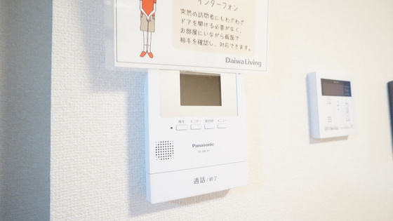 セキュリティ　カメラ付きインターホン