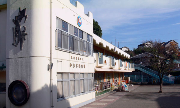 幼稚園・保育園　柿生保育園（幼稚園・保育園）まで1646m