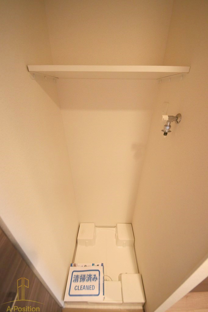 その他設備　プレサンス高津公園ディオ