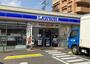 コンビニ　ローソン 尾道新浜一丁目店（コンビニ）まで2449m