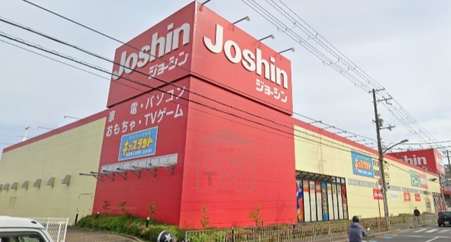 その他　ジョーシン　千里丘店（その他）まで515m
