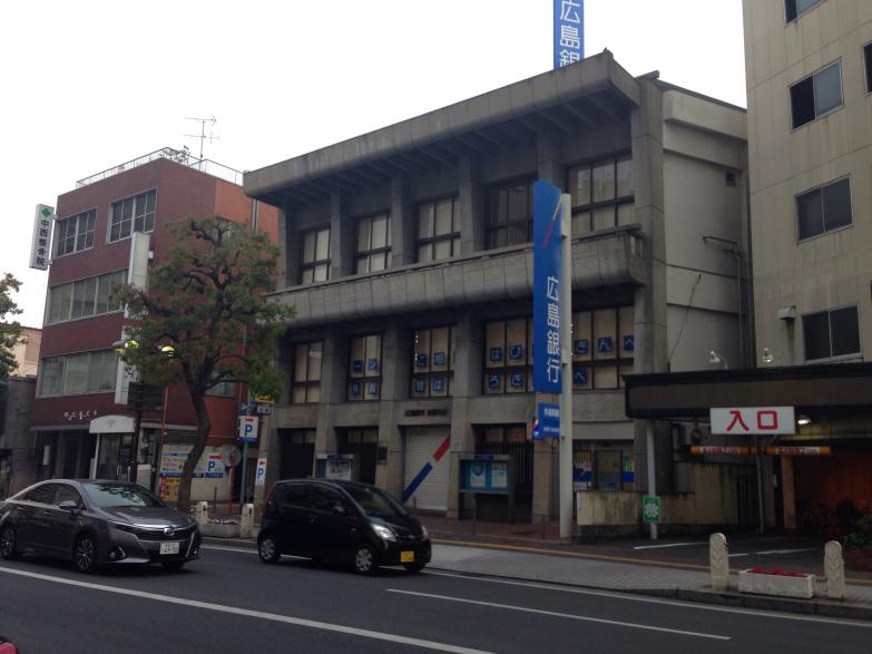 銀行　吉備信用金庫倉敷庄支店（銀行）まで324m