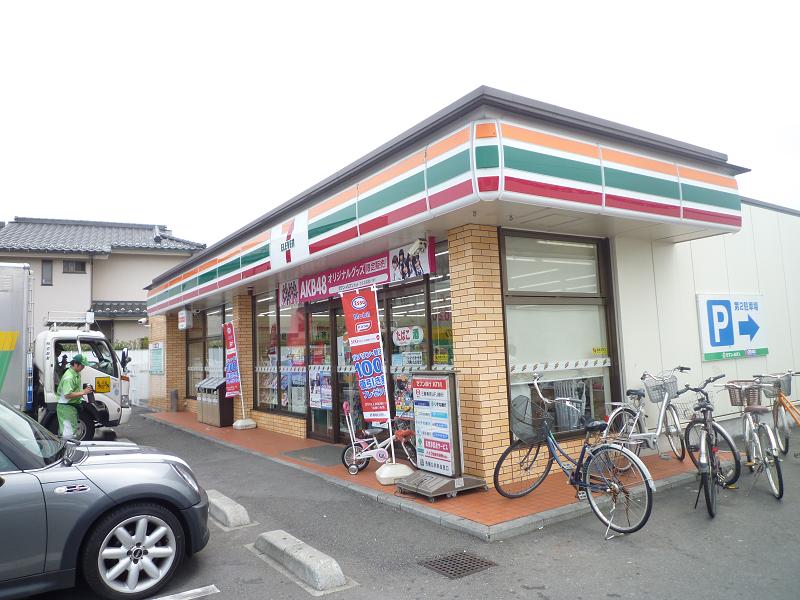 コンビニ　セブンイレブン 町田金森店（コンビニ）まで409m