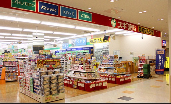 ドラックストア　スギ薬局ウィラ大井店（ドラッグストア）まで568m