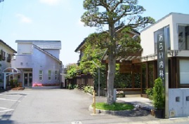 病院　新井内科医院（病院）まで297m