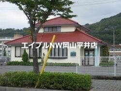 病院　おおみち耳鼻咽喉科医院（病院）まで363m