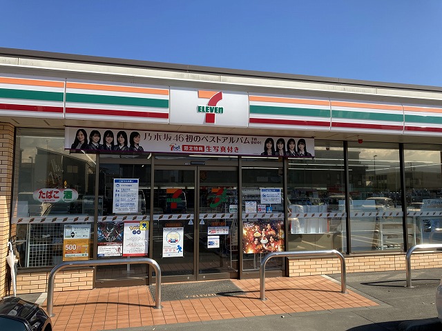 コンビニ　セブンイレブン 開成町牛島店（コンビニ）まで744m