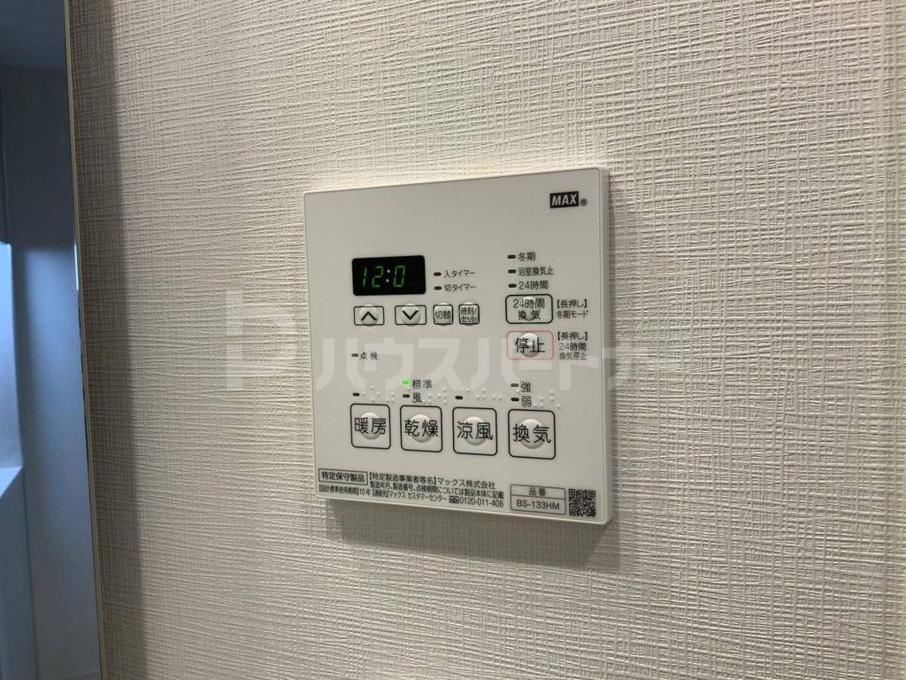 都営大江戸線 蔵前駅 徒歩2分 14階建 築5年のその他写真
