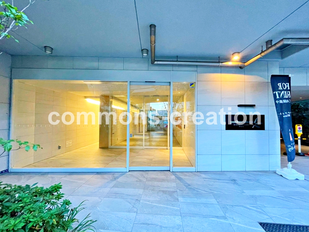 スーパー　マルエツプチ南青山七丁目店（スーパー）まで354m