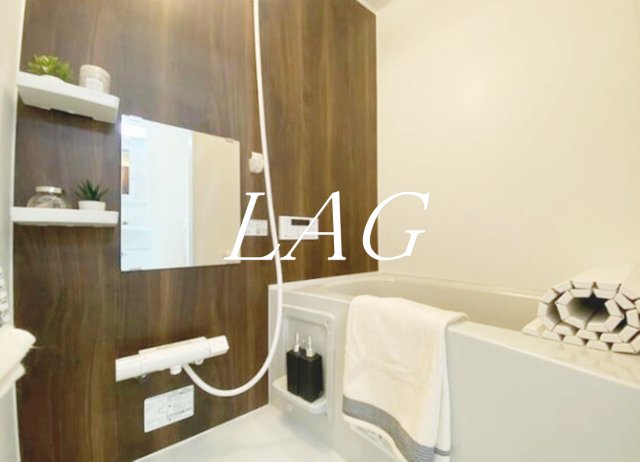 バス・シャワールーム　お風呂です。