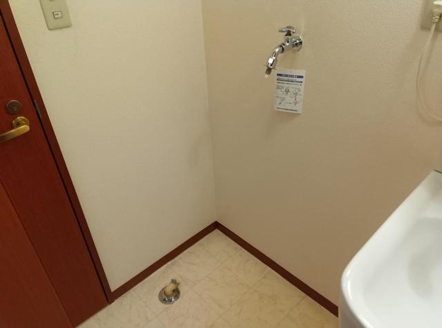 その他部屋・スペース　洗濯機置き場