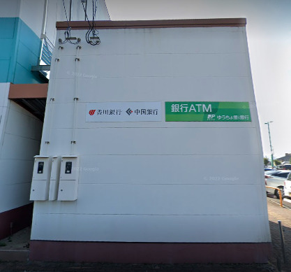 銀行　ゆうちょ銀行松山支店マルナカ栗林南店内出張所（銀行）まで384m