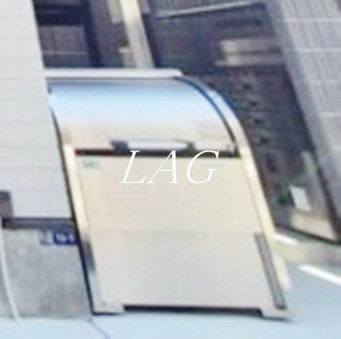 その他共有部分　ゴミ捨て場です。