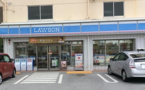 コンビニ　ローソン 那覇壷川（コンビニ）まで52m