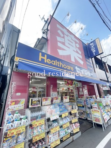 コンビニ　ココカラファイン ヘルスケアセイジョー妙蓮寺店（コンビニ）まで598m