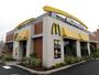 飲食店　マクドナルド 2号線別所店（飲食店）まで537m