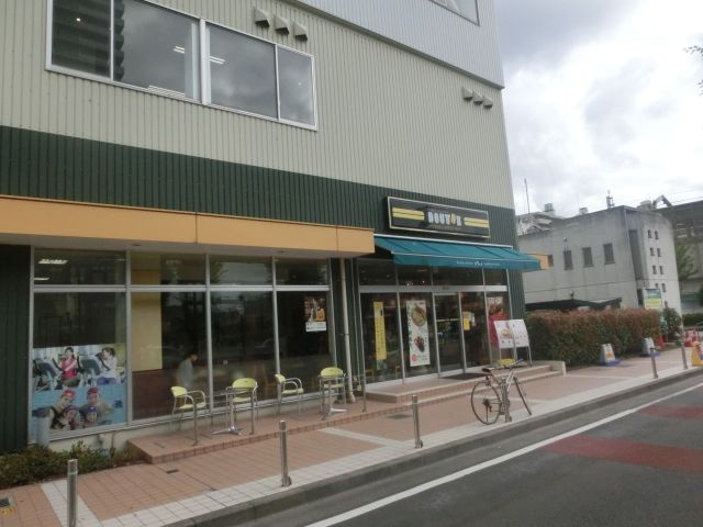 飲食店　ドトールコーヒーショップコスパ松原店（飲食店）まで296m