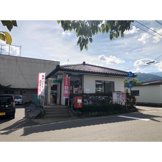 郵便局　八幡郵便局（郵便局）まで791m