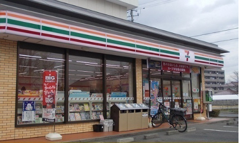 コンビニ　セブンイレブン福島野田町5丁目店（コンビニ）まで422m