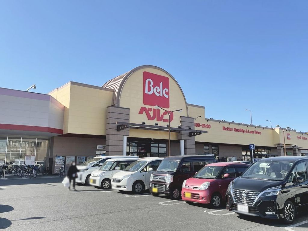 スーパー　ベルク 入間野田店（スーパー）まで730m