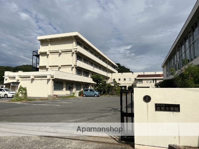 小学校　岡山市立古都小学校（小学校）まで1707m