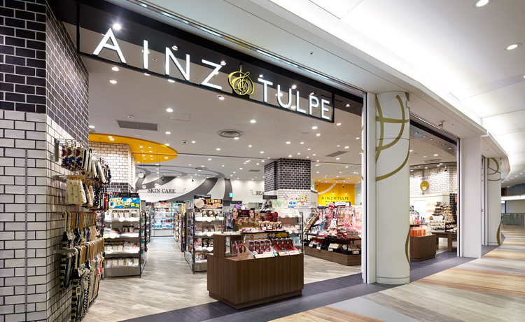 ドラックストア　アインズ＆トルペオリナス錦糸町店（ドラッグストア）まで341m