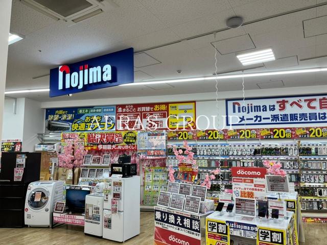 ホームセンター　ノジマ SOCOLA用賀店（ホームセンター）まで423m