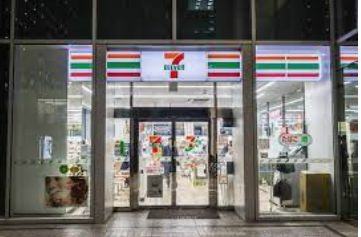 コンビニ　セブンイレブン 港区港南1丁目店（コンビニ）まで184m