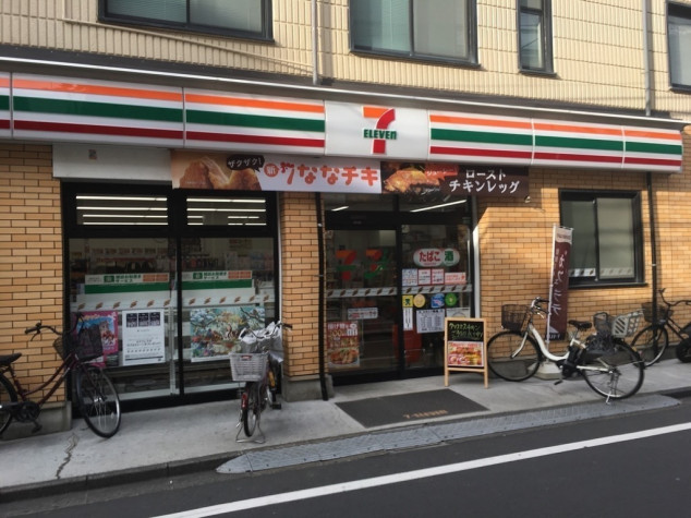 その他　【スーパー】東武ストア　西池袋店（その他）まで608m