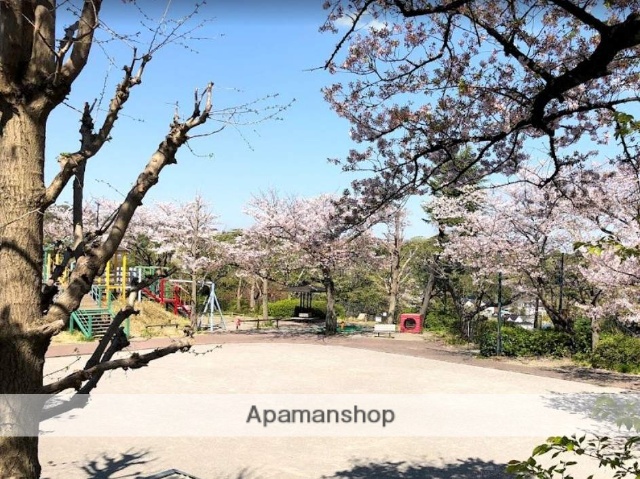 公園　北郷公園（公園）まで3525m