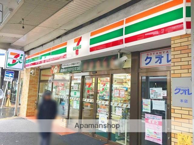 コンビニ　セブンイレブン　横須賀追浜駅前（コンビニ）まで2485m