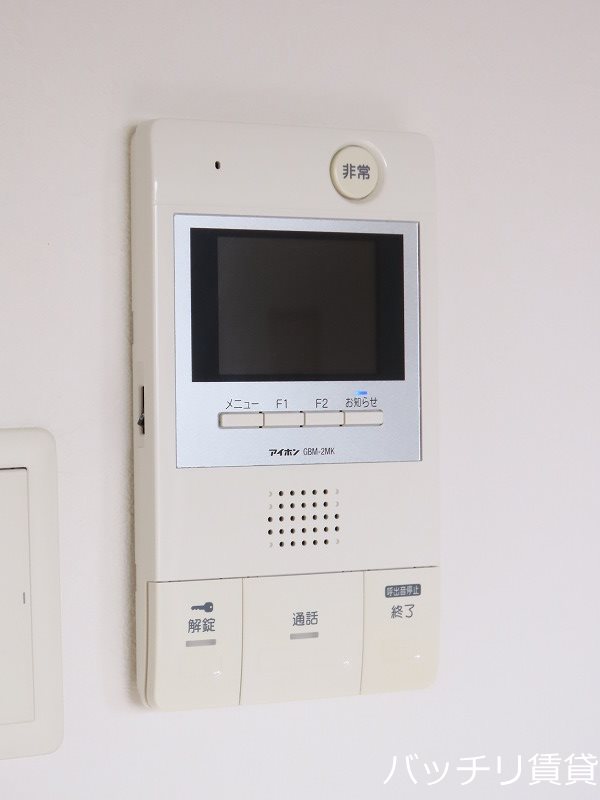 セキュリティ　別号室タイプのため、現状を優先致します。