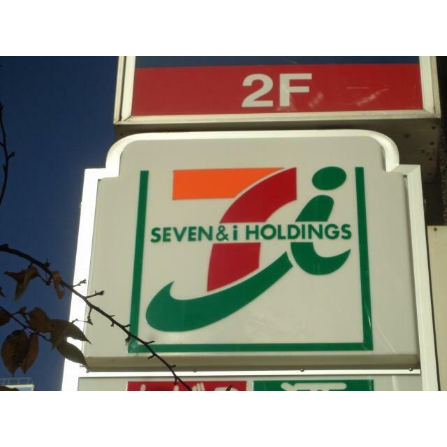 コンビニ　セブンイレブン　荒川東尾久２丁目店（コンビニ）まで352m