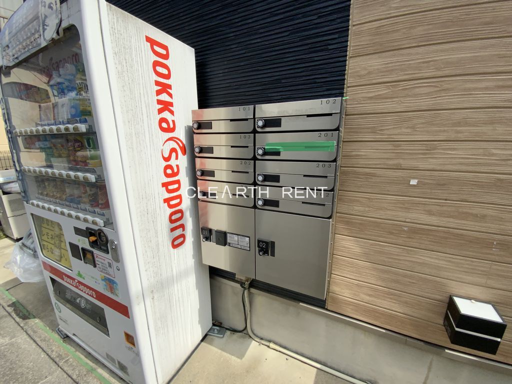 その他共有部分　敷礼ゼロ/賃料1ヶ月無料/家電付ですぐに新生活の準備が整いま