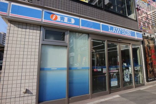 コンビニ　ローソン 本蓮沼駅前店（コンビニ）まで715m